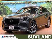 2023 MAZDA OTHER