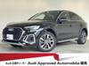 AUDI OTHER