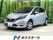 2020 NISSAN NOTE X