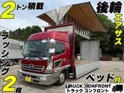 2016 HINO OTHER