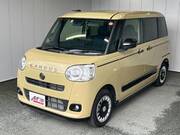 2022 DAIHATSU OTHER