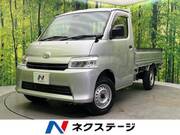 2020 TOYOTA TOWNACE TRUCK