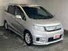 HONDA FREED SPIKE HYBRID