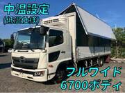 2020 HINO OTHER