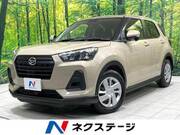 2023 DAIHATSU ROCKY