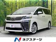 2018 TOYOTA VELLFIRE