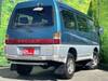 MITSUBISHI OTHER