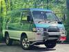 MITSUBISHI OTHER