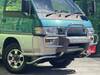 MITSUBISHI OTHER