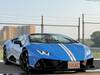 LAMBORGHINI HURACAN