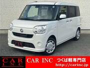 2017 DAIHATSU OTHER