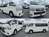 TOYOTA HIACE WAGON