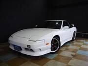 1996 NISSAN 180SX
