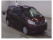2015 NISSAN DAYZ