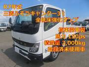 2025 FUSO CANTER