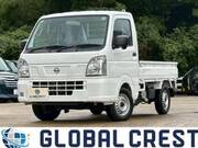 2024 NISSAN CLIPPER TRUCK DX