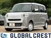 2023 DAIHATSU OTHER