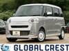 DAIHATSU OTHER
