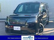 2023 HONDA STEPWAGON