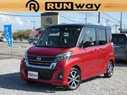2018 NISSAN DAYZ ROOX
