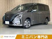 2020 NISSAN SERENA