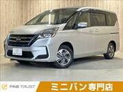 2021 NISSAN SERENA