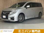 2020 NISSAN ELGRAND