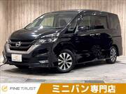 2016 NISSAN SERENA