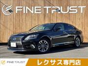 2013 LEXUS LS