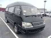 1998 TOYOTA HIACE WAGON