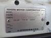 TOYOTA HIACE TRUCK
