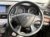 NISSAN CIMA