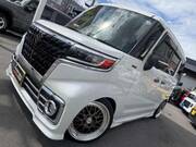 2022 SUZUKI SPACIA