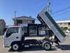 ISUZU OTHER