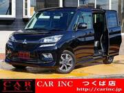 2020 MITSUBISHI OTHER