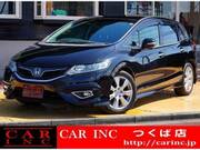 2015 HONDA JADE