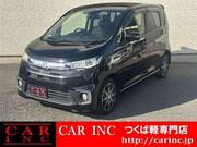 2016 MITSUBISHI EK CUSTOM