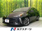 2020 TOYOTA PRIUS