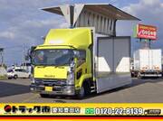 2019 ISUZU FORWARD