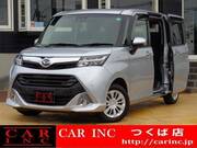 2020 DAIHATSU THOR