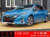 TOYOTA PRIUS PHV