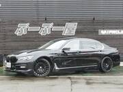 2016 BMW 7 SERIES