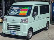 2022 DAIHATSU HIJET CARGO