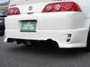 HONDA INTEGRA