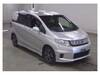 HONDA FREED SPIKE HYBRID