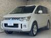 MITSUBISHI OTHER