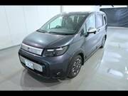 2024 HONDA FREED