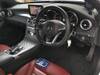 MERCEDES BENZ C-CLASS Stationwagon