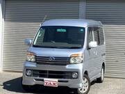 2009 DAIHATSU ATRAI WAGON