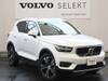 VOLVO OTHER